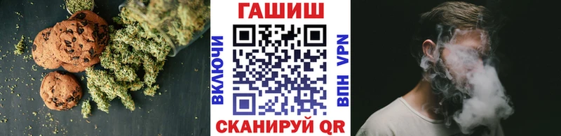 Cannafood марихуана  Киржач 