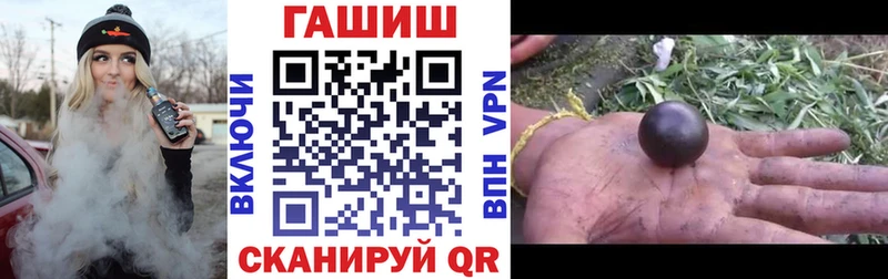 наркота  Киржач  Гашиш VHQ 
