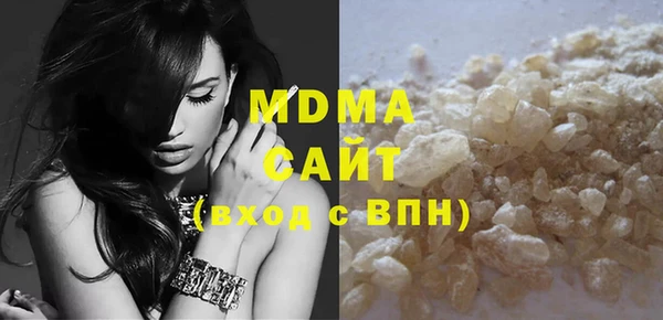 винт Абинск