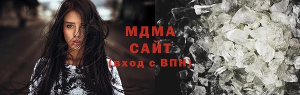 дурь Абаза
