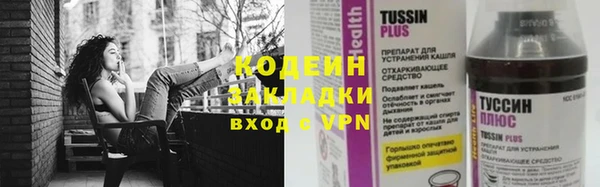 дурь Абаза