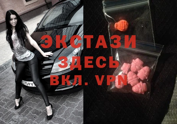 дурь Абаза