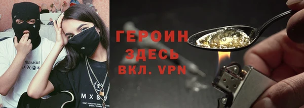 винт Абинск