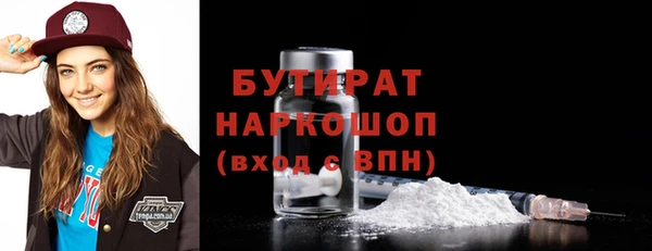 дурь Абаза