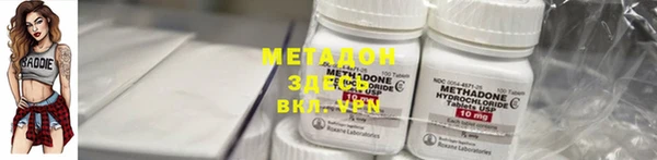 дурь Абаза