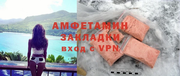 дурь Абаза