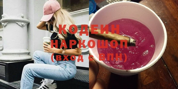 винт Абинск