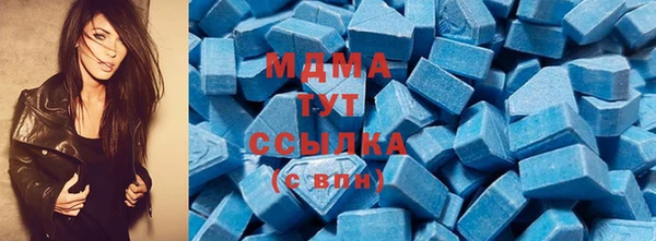винт Абинск