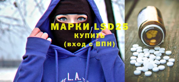 винт Абинск