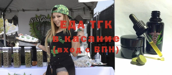 винт Абинск