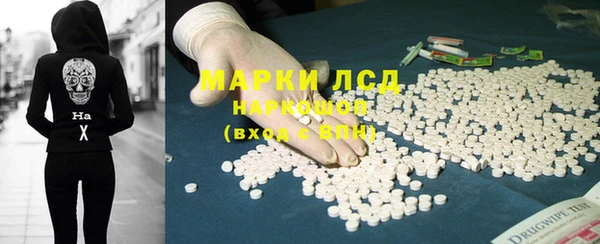 дурь Абаза