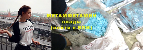 дурь Абаза