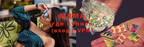 дурь Абаза