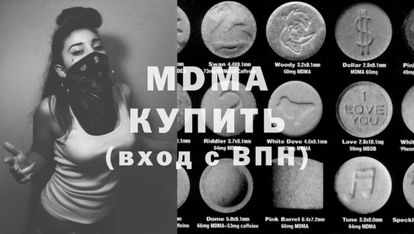 дурь Абаза