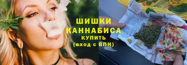 марки nbome Абдулино