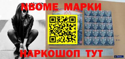 mdma Свободный
