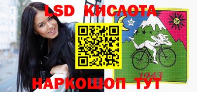 прущая мука Севастополь
