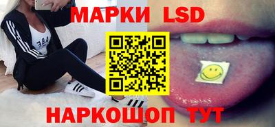 альфа пвп VHQ Северобайкальск