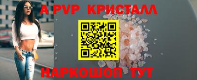 mdma Свободный