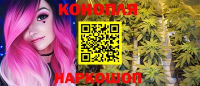 альфа пвп VHQ Северобайкальск