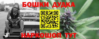 альфа пвп VHQ Северобайкальск