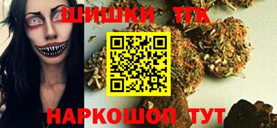прущая мука Севастополь