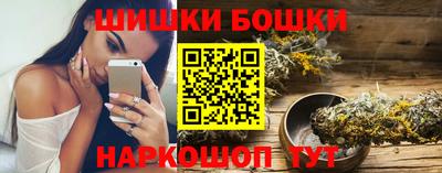 прущая мука Севастополь