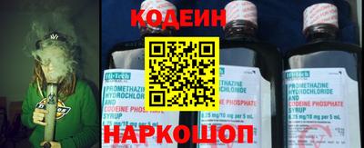 прущая мука Севастополь