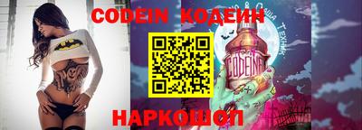 прущая мука Севастополь
