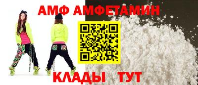 прущая мука Севастополь