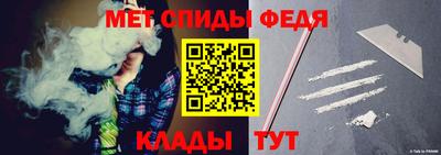 прущая мука Севастополь