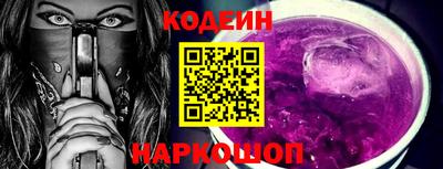 прущая мука Севастополь