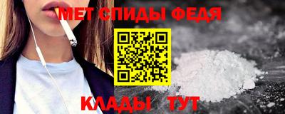 mdma Свободный