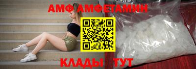 mdma Свободный