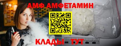 mdma Свободный
