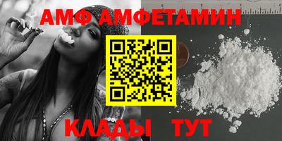 прущая мука Севастополь