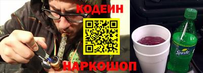 прущая мука Севастополь