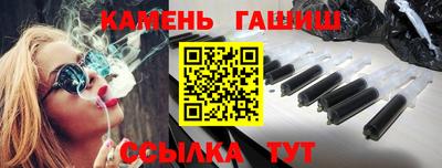 прущая мука Севастополь