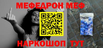 mdma Свободный
