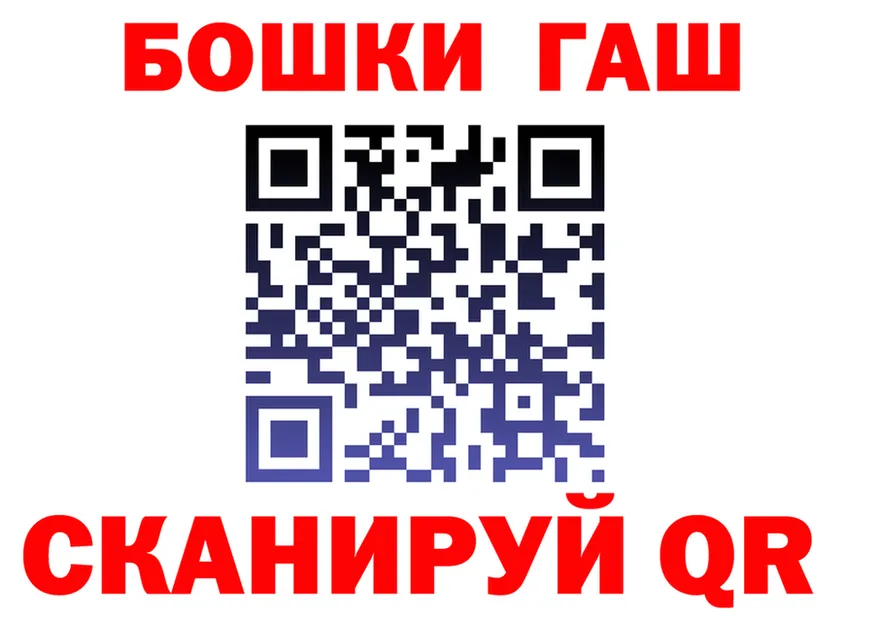 Alfa_PVP VHQ зеркало это MEGA Киржач